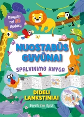 Nuostabūs gyvūnai. Dideli lankstiniai