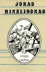Kur lygūs laukai (1987)