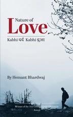 Nature of Love