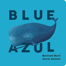 Blue/Azul