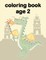 Coloring Book Age 2