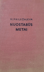Nuostabūs metai