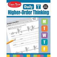 Daily Higher-Order Thinking, Grade 2 Teacher Edition