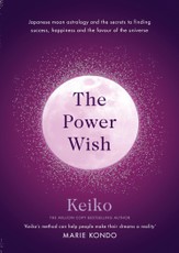 The Power Wish