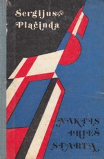 Naktis prieš startą