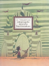 Smaragdo miesto burtininkas (1995)