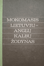 Mokomasis lietuvių–anglų kalbų žodynas (1992)