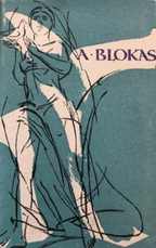 Poezija (Aleksandras Blokas)