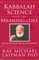 Kabbalah, Science and the Meaning of Life