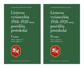 Lietuvos vyriausybės 1918–1920 metų posėdžių protokolai. I-II t. komplektas