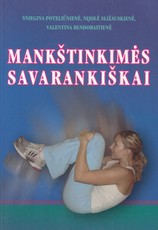 Mankštinkimės savarankiškai