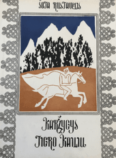 Karžygys tigro kailiu (1971)