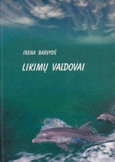 Likimų valdovai 2005