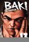 Baki the Grappler (Perfect Edition) Vol. 13