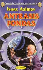 Antrasis fondas (PFAF 138)