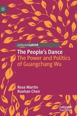 The People's Dance