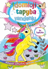 Įdomioji tapyba vandeniu. Vienaragiai