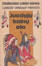 Juodųjų kalnų ola