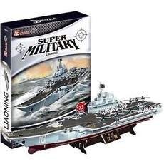 3D dėlionė: Aircraft carrier Liaoning