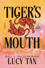 Tiger's Mouth