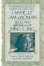 I Myself Am a Woman