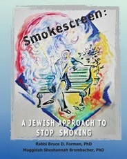 Smokescreen