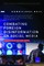 Combating Foreign Disinformation on Social Media