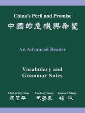 China's Peril And Promise