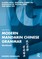 Ross, C: Modern Mandarin Chinese Grammar Workbook