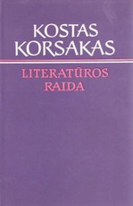 Literatūros raida