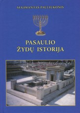 Pasaulio žydų istorija