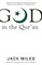 God in the Qur'an