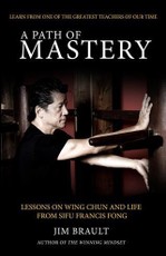 Path of Mastery