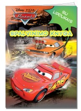 Ratai. Spalvinimo knyga