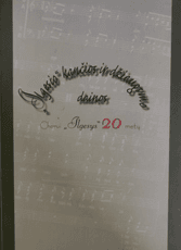 „Ilgesio“ kančios ir džiaugsmo dainos