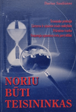 Noriu būti teisininkas