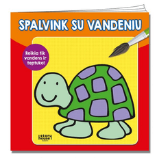 Vėžlys: spalvink su vandeniu