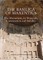 The Basilica of Maxentius