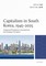 Capitalism in South Korea, 1945-2025