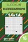 Sudoku Battleships - 200 Normal Puzzles 14x14 (Volume 16)