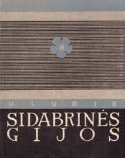 Sidabrinės gijos