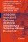 AITHD-2025: International Conference on Artificial Intelligence as a Technology of Human Development