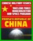 21st Century Chinese Military Issues: People's Republic of China's Nuclear Force Modernization - Command and Control, Undersea Nuclear Forces, BMD Countermeasures, Chinese Space Program