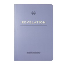 Lsb Scripture Study Notebook: Revelation