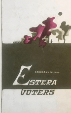 Estera Voters (1977)