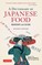 A Dictionary of Japanese Food