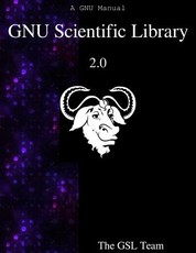 GNU Scientific Library 2.0