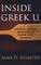 Inside Greek U.