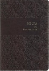 Biblija, arba Šventasis Raštas (ekumeninis leidimas 2018 m.)