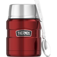 Maistinis termosas „Thermos“, raudonas, 470 ml